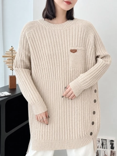 Кремовый