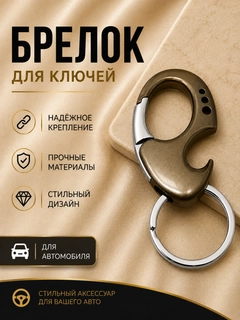 Бежевый меланж