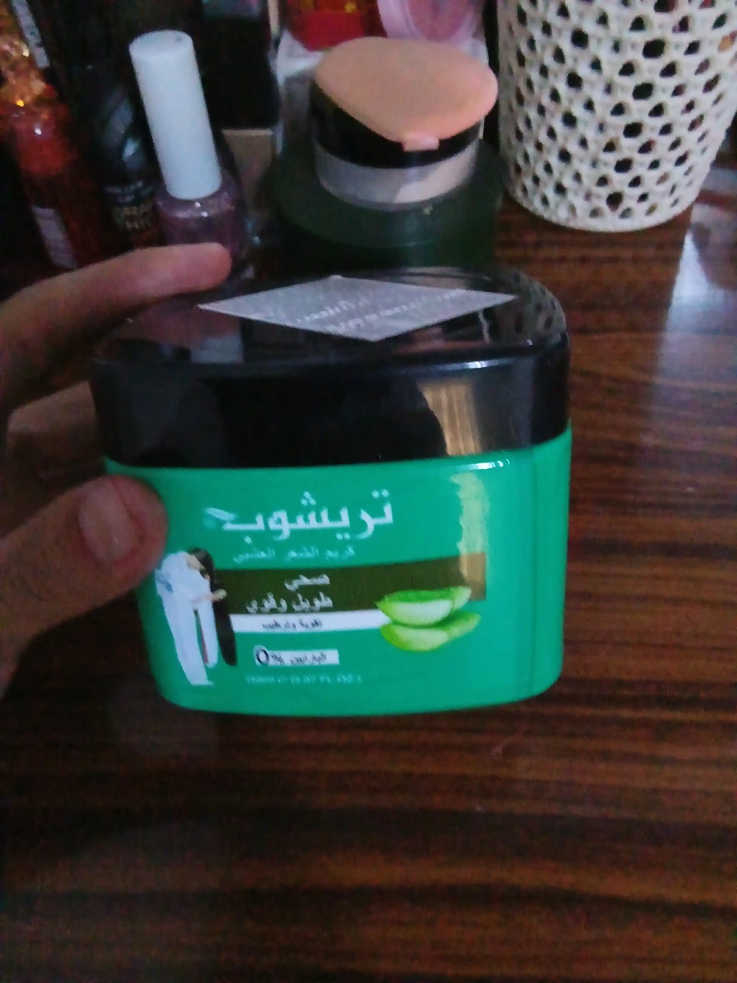 Крем для волос Trichup Herbal Hair Cream Healthy Long Strong 150 мл для роста и силы