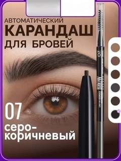Хром
