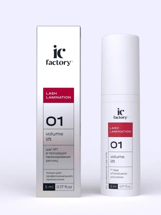 Набор для ламинирования ресниц Lash Lamination IC FACTORY