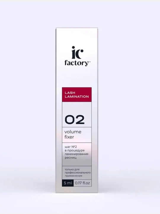Набор для ламинирования ресниц Lash Lamination IC FACTORY