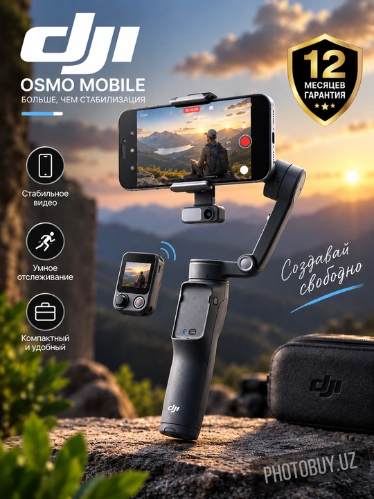 DJI Osmo Mobile 8P Advanced Tracking Combo AI smartfon stabilizatori - 