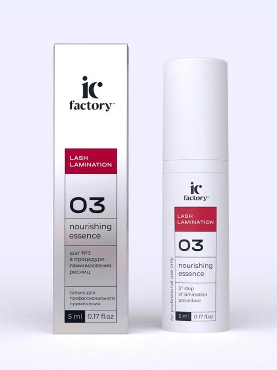 Набор для ламинирования ресниц Lash Lamination IC FACTORY
