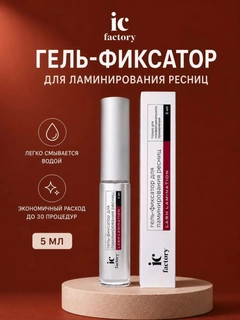 Серый
