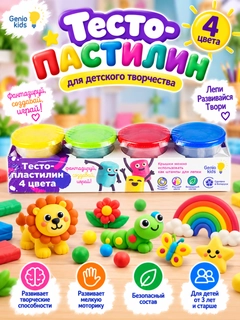 Лайм