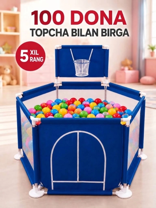 Детский игровой манеж с баскетбольной корзиной и 100 шариками, 3 цвета - 