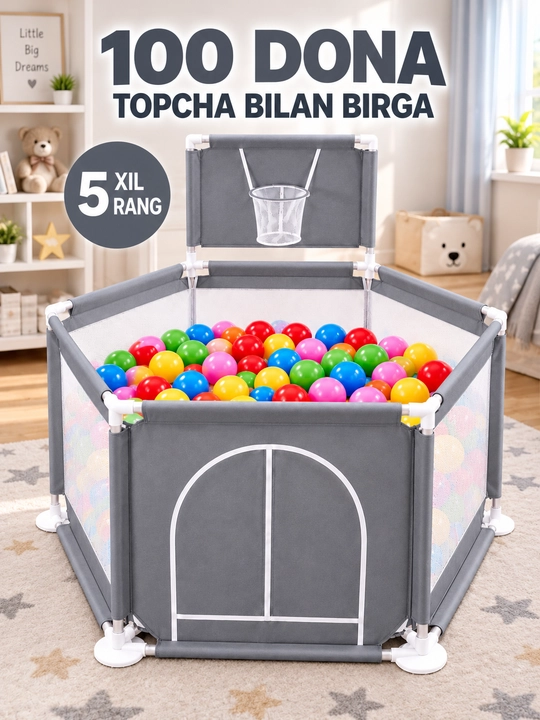 Детский игровой манеж с баскетбольной корзиной и 100 шариками, 3 цвета - 