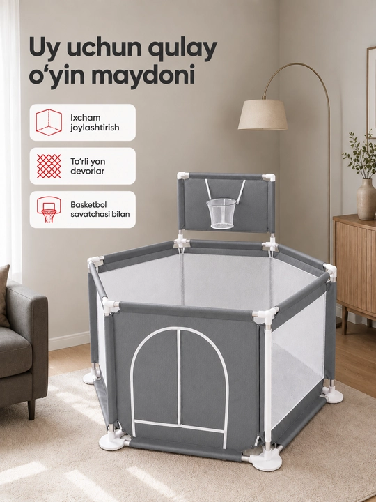 Детский игровой манеж с баскетбольной корзиной и 100 шариками, 3 цвета