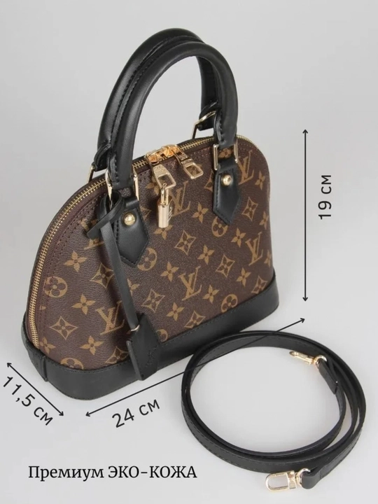 Louis Vuitton uslubidagi ayollar yelka sumkasi, quti va hujjatlar bilan