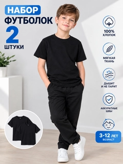 Qora