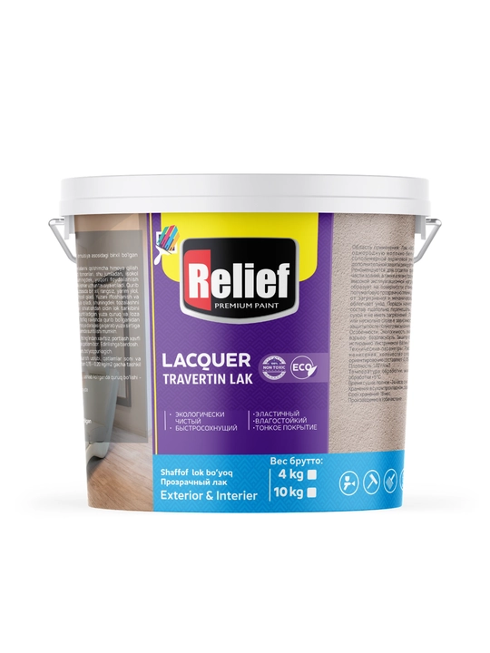 Лак для травертина Relief Lacquer Travertin Lak, прозрачный, 2,5–10 кг