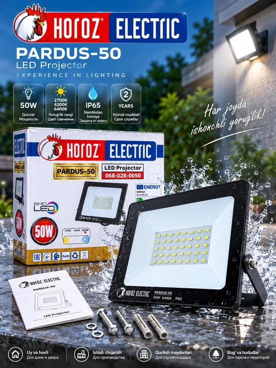 LED proyektor 50W, tashqi yoritgich, PARDUS-50, HOROZ, 6400K, IP65, hovli chirog‘i