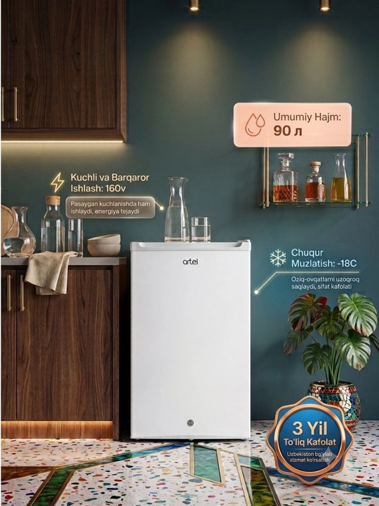 Sovutgich Artel ART-HS117RN, oq, kul rang, jigar rang, 90 litr - 