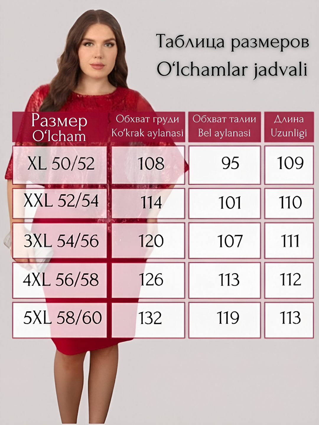 Женское платье офисное, вечернее,  праздничное, на свадьбу