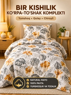 Oq