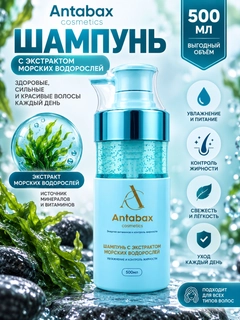 Голубой