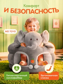 Бежевый меланж