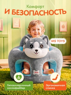 Серый