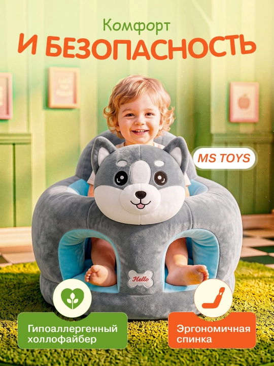 Премиум мягкое кресло, детский диван для детей, сидушка для малыша - 
