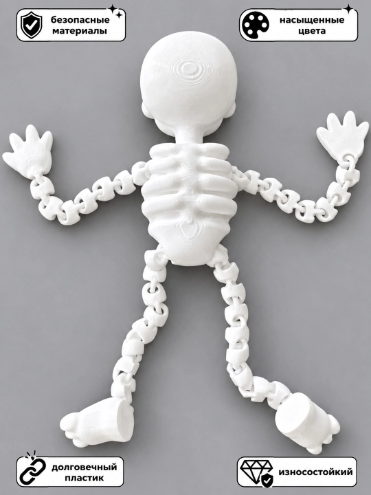Harakatlanuvchi skelet harakatlanuvchi figura stressga qarshi o'yinchoq