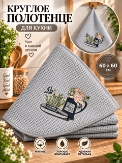 Серый металлик