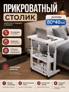 Бежевый