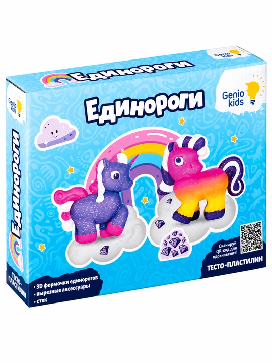 Набор для детской лепки „Волшебные миры“, DREAM MAKERS