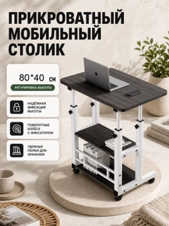 Серый металлик