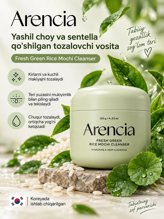 Arencia Fresh Green Rice Mochi Cleanser tozalovchi vositasi, ko‘k choy va sentella bilan, 120 g