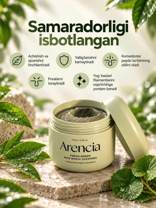 Arencia Fresh Green Rice Mochi Cleanser tozalovchi vositasi, ko‘k choy va sentella bilan, 120 g