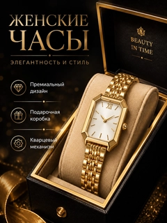 Разноцветный