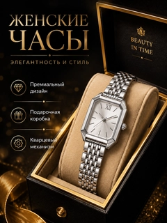 Розовый
