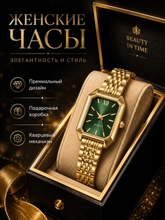 Рыжий