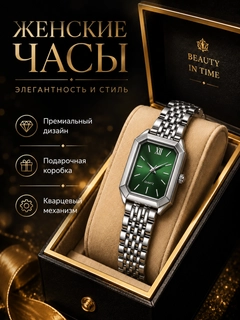 Салатовый