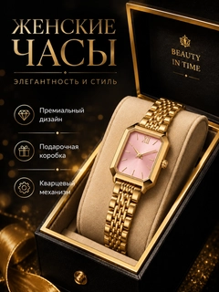 Светло-бежевый