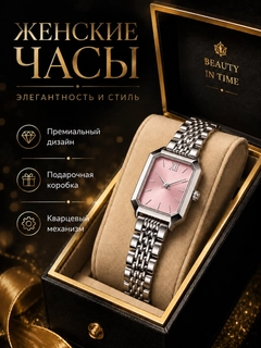 Светло-жёлтый