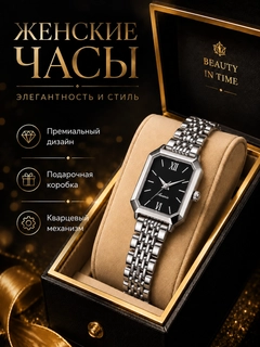 Светло-оранжевый