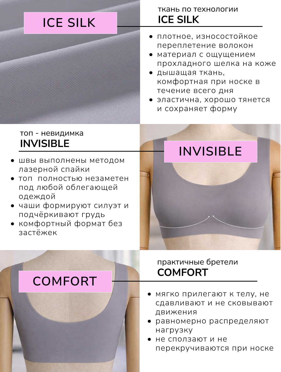 Бесшовный бюстгальтер без косточек, гладкие чашки, 4  размера, 4 цвета