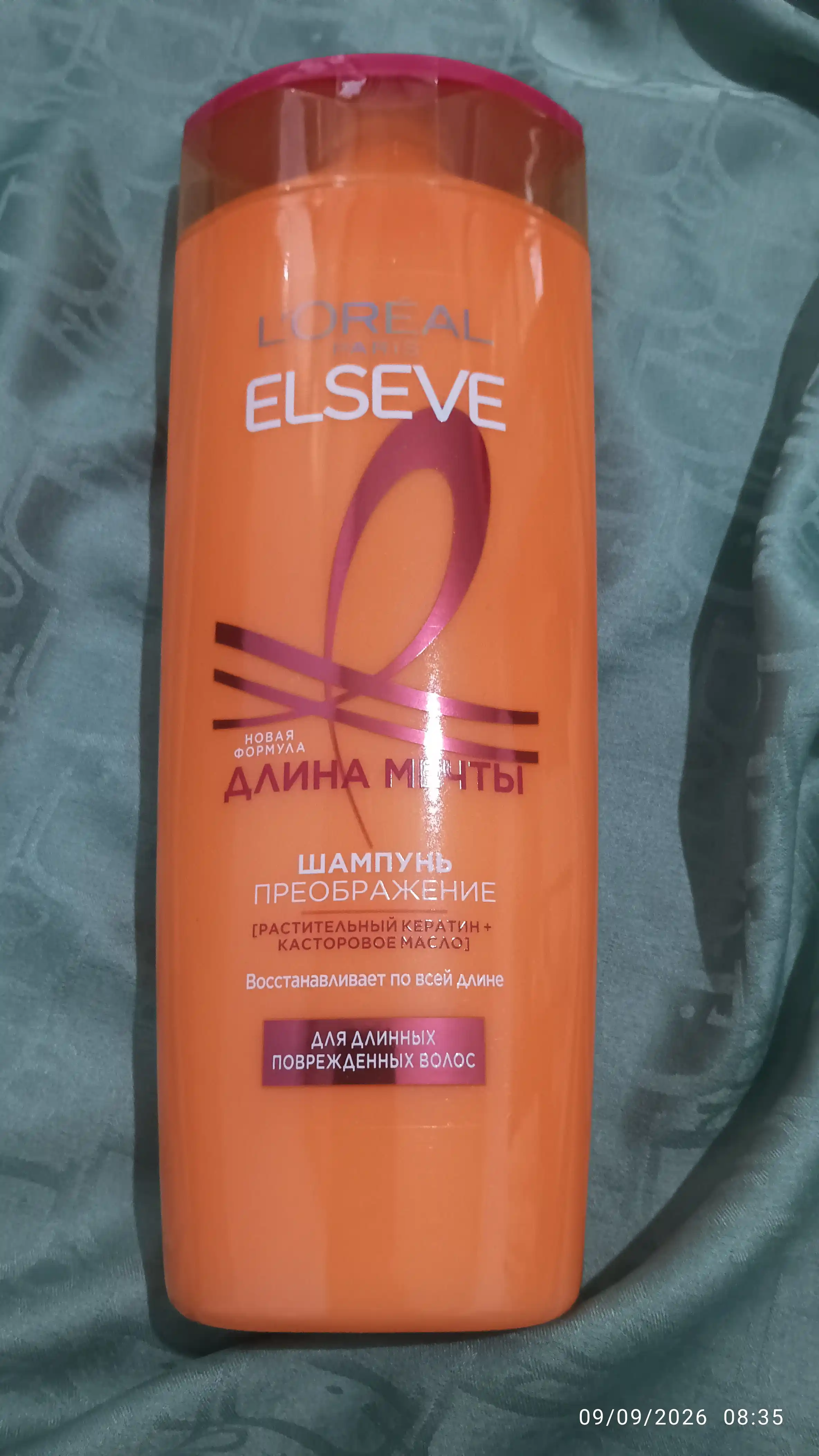 L'Oreal Paris Шампунь Преображение "Elseve, Длина Мечты", с кератином, 400 мл