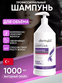 Фиолетовый