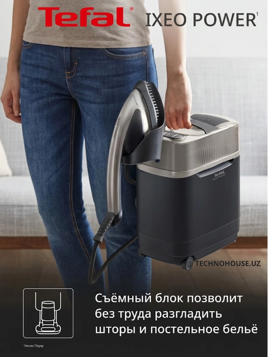 Kuchli Quvvatli Bug'li Dazmollash Tizimi,Tefal IXEO QT2028F0