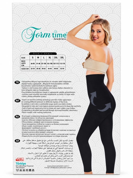 Form Time Seamless 2125 ayollar uchun yuqori belli korseli tayt, qora, S–3XL