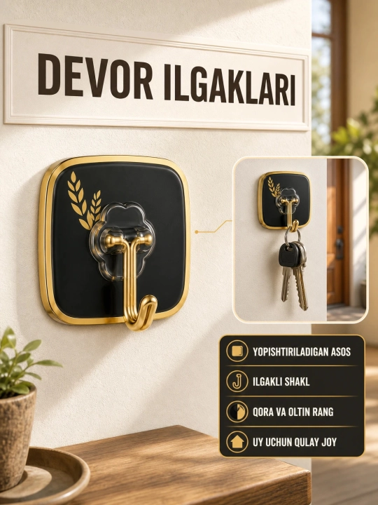 Yopishtiriladigan devor ilgagi - 