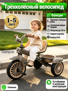 Приглушённый хаки