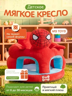 Коралловый