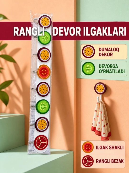 Dumaloq rangli elementlarga ega dekorativ devor ilgaklari to‘plami - 