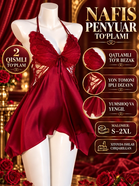 Stringli penyuar, 2 ta 1 da, tungi ko‘ylak, ichki kiyim to‘plami - 