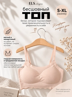 Светло-бежевый