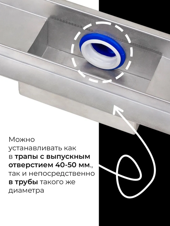 Силиконовый клапан для канализационных труб, сухой затвор, 40/50 мм